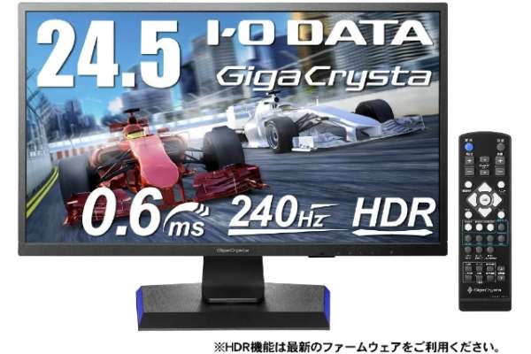 I-O DATA LCD-GC251UXB