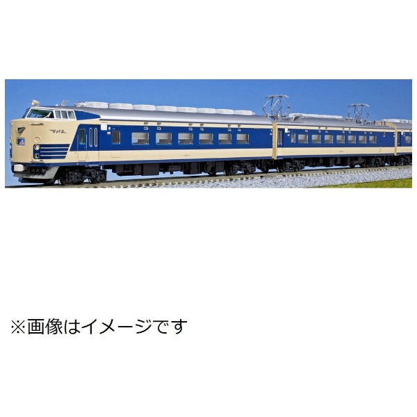 (再販)10-1239 583系 3両増結セット(動力無し) Nゲージ 鉄道模型 KATO(カトー)