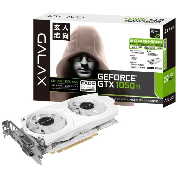 グラフィックボード NVIDIA GeForce GTX 1050 Ti搭載 PCI-Express　GALAKURO  GK-GTX1050Ti-E4GB/WHITEC1［4GB/GeForce GTXシリーズ］ 【バルク品】