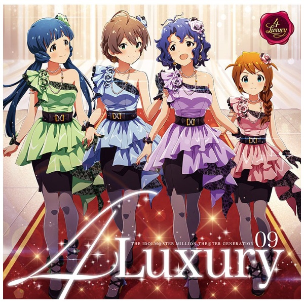 4Luxury/ THE IDOLM＠STER MILLION THE＠TER GENERATION 09 4Luxury 
