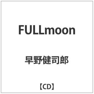 쌒iY/ FULLmoon [쌒iY /CD] yCDz