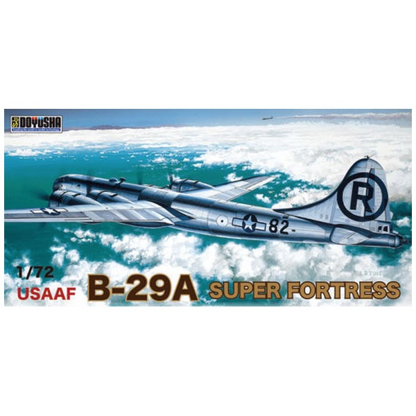 再販 1 72 贈与 B-29A スーパーフォートレス“エノラ 5☆大好評 ゲイ”
