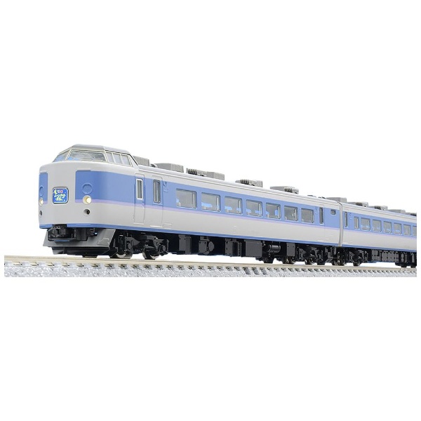 【Nゲージ】98645 JR 183-1000系電車（幕張車両センター・あずさ色）セット（6両）