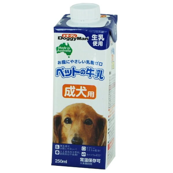 マラセキュアシャンプー 犬用 250mL （動物用医薬品） フジタ製薬｜FUJITA PHARM 通販 | ビックカメラ.com