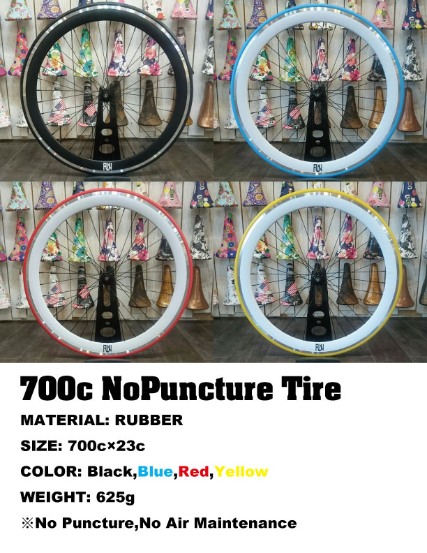 【店舗のみの販売】 700c ノーパンクタイヤ(ブルー) TR050 【処分品の為、外装不良による返品・交換不可】