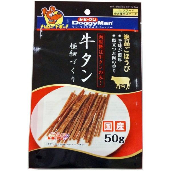 牛タン皮 500g レーブエンタープライズ 通販 | ビックカメラ.com