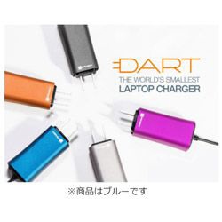 ノートPC用 ACアダプター 65W [1.8m /変換コネクタ（10種類）] ＋AC - USB充電器 タブレット対応 2.1A  [1ポート：USB-A] DART ブルー DA65US-BL1