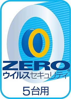 ZEROウイルスセキュリティ5台用4OSダウンロード版 【ダウンロード版】 ソースネクスト｜SOURCENEXT 通販 | ビックカメラ.com