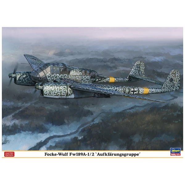 ＜ビックカメラ＞ 1/72 ウォーバードコレクション No．90 メッサーシュミット Bf109 G-6