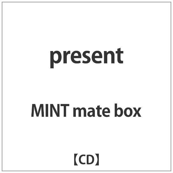 MINT mate box 通信販売 present 安心の実績 高価 買取 強化中 CD