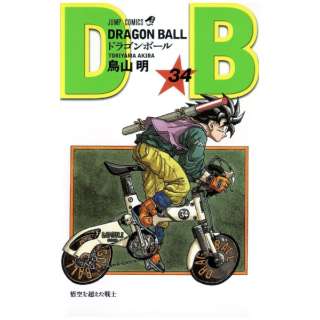 DRAGON BALL 34
