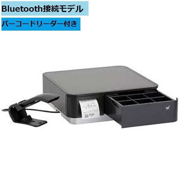 キャッシュドロア一体型レシートプリンター MPOP(58mm・USB Tyep-A Type-C・ブラック)Bluetooth非対応モデル PO  事務機器