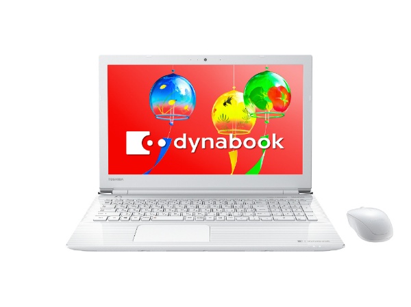PT45GGP-SEA ノートパソコン dynabook （ダイナブック） サテンゴールド [15.6型 /Windows10 Home /intel  Celeron /Office HomeandBusiness /メモリ：4GB /HDD：1TB /2018年4月モデル] dynabook｜ ダイナブック 通販 | ビックカメラ.com
