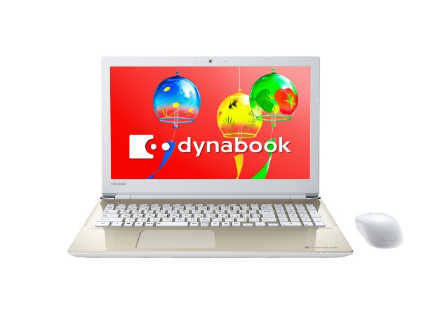 ノートパソコン dynabook K2 ブラック＆ベージュ P1K2XPTB [10.1型