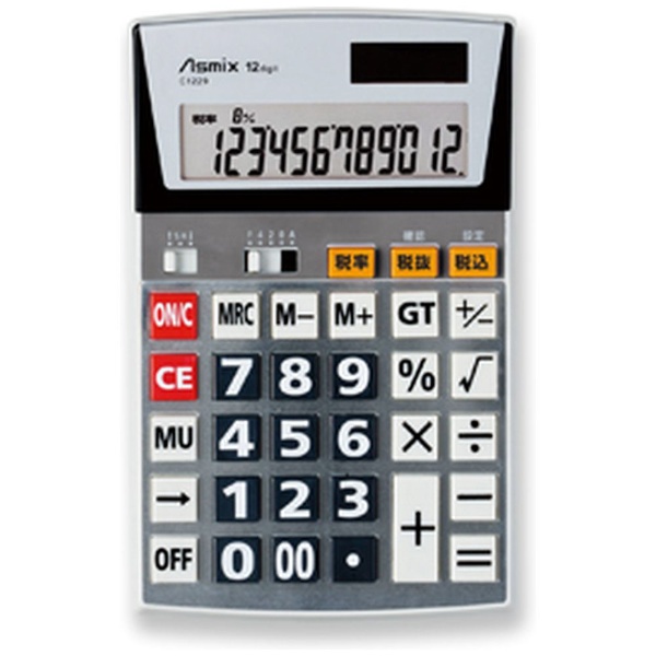 ビジネス電卓 税率設定対応 Lサイズ Asmix シルバー C1229 [12桁