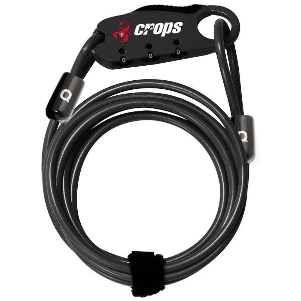 自転車用ワイヤー Q4 CP-SPD07 ブラック [ワイヤーロック /ナンバー錠 