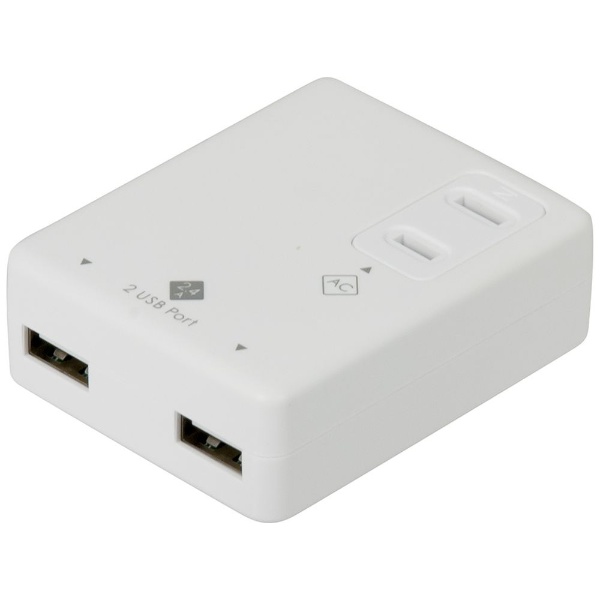 ナカバヤシ　スマホ・タブレット用 USB-AC充電器 2.4A出力 ホワイト ［2ポート 自動出力制御IC搭載］ ［2ポート］　IPAUS03WH