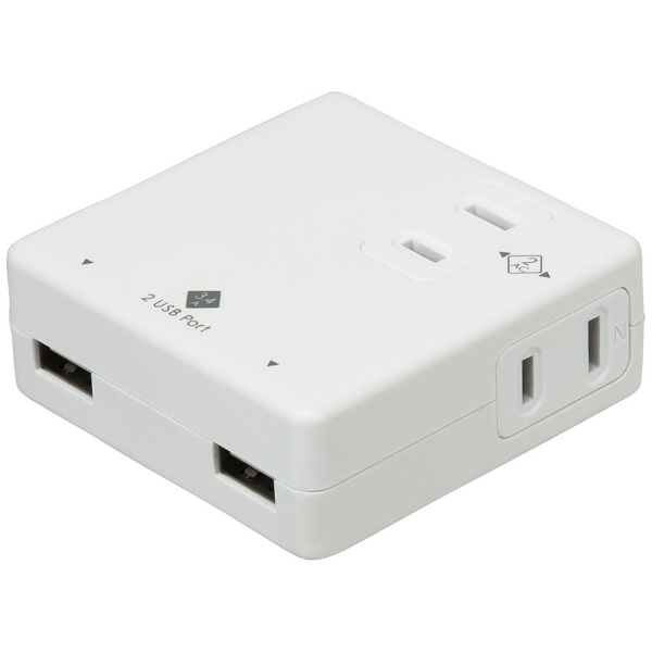 人気の製品 スマホ用USB充電コンセントアダプタ 日本製 コンセント 3.4A Digio2 ホワイト TAP-U003W 2ポート