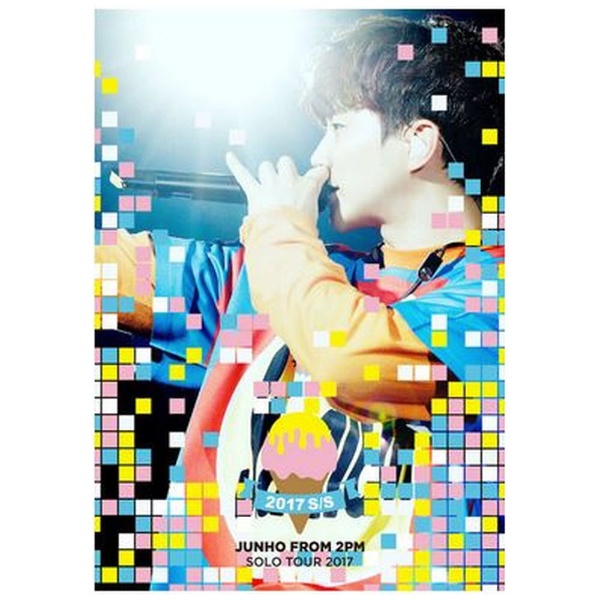 2PMJUNHO(From 2PM)/Solo Tour 2017 ジュノ　DVD