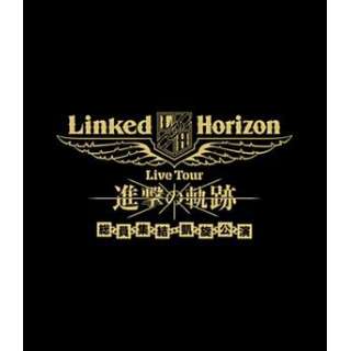 Linked Horizon/ Linked Horizon Live Tourwi̋OՁxW M ʏ yu[Cz