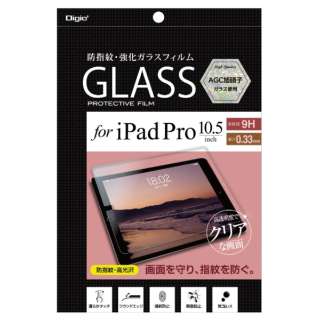 iPadPro10.5inchp׽̨ wh~