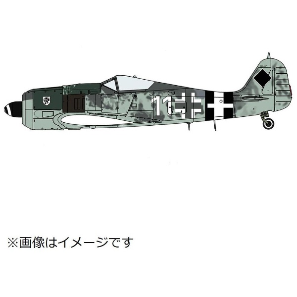 mP108c 未組立 1/48 ハセガワ Fw190A-8/R11 ナハトイェーガー ドラゴン Fw190G-3 長距離戦闘爆撃機 他 | プラモデル  H(ドイツ)｜売買されたオークション情報、yahooの商品情報をアーカイブ公開 - オーク | tortoise-h.jp