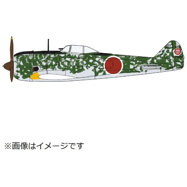 1/32 中島 キ44 二式単座戦闘機 鍾馗 I型 “明野飛行学校”