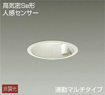 防雨型 人感センサー付LEDダウンライト マーケティング 新着セール 電球色 DDL-4645YW