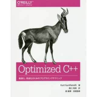 Optimized C++-œK
