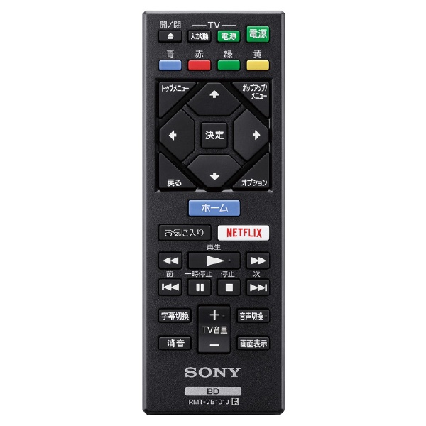 SONY UBP-X700 4K対応Blu-rayプレイヤー