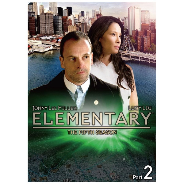 エレメンタリー ホームズ&ワトソン in NY シーズン5 DVD-BOX Part2