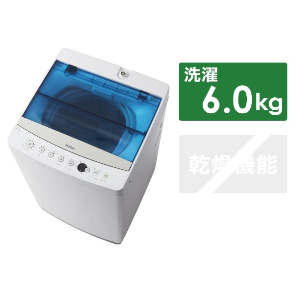 JW-C60A-W 全自動洗濯機 Live Series ホワイト [洗濯6.0kg /乾燥機能無