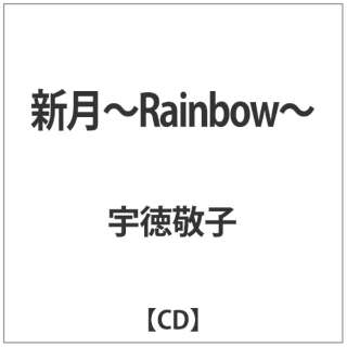 Fhq/ V`Rainbow` yCDz