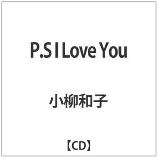 aq/ PDS I Love You yCDz
