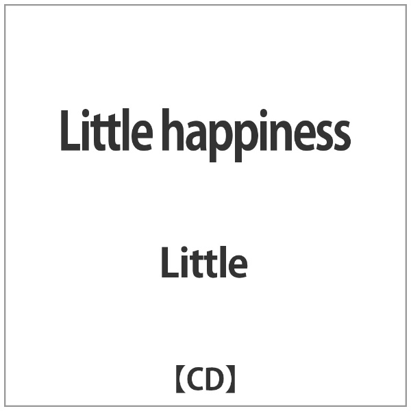 オンライン限定商品 売店 Little happiness CD