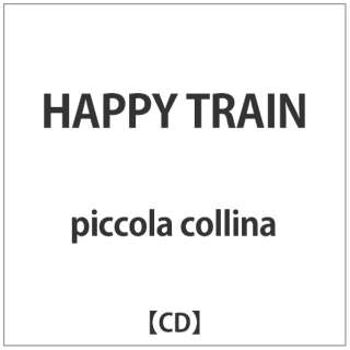 piccola collina/ HAPPY TRAIN yCDz