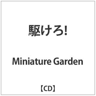 Miniature Garden/ 삯I yCDz