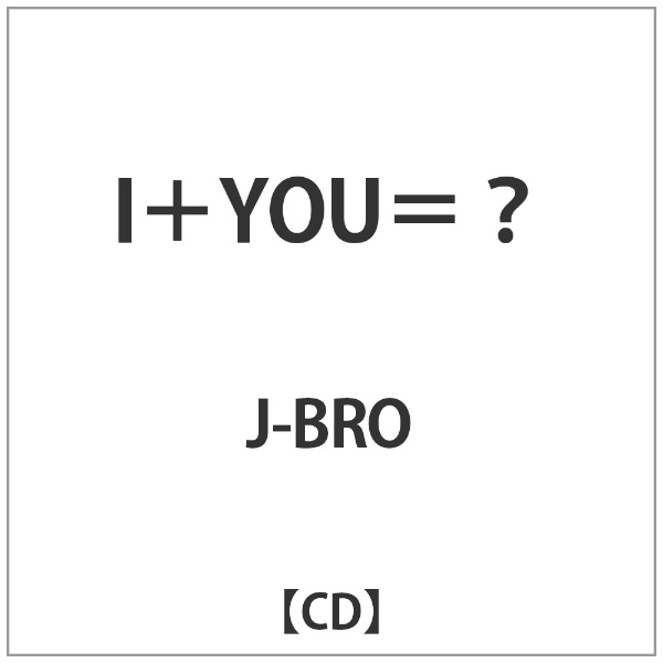 ふるさと割 好評 J-BRO I CD YOU＝？