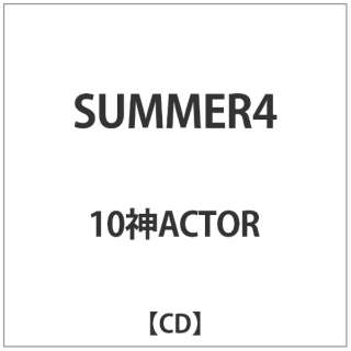 10_ACTOR/ SUMMER4 yCDz
