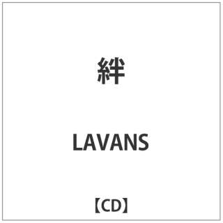 LAVANS/ J yCDz