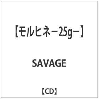 SAVAGE/ yql|25g|z yCDz