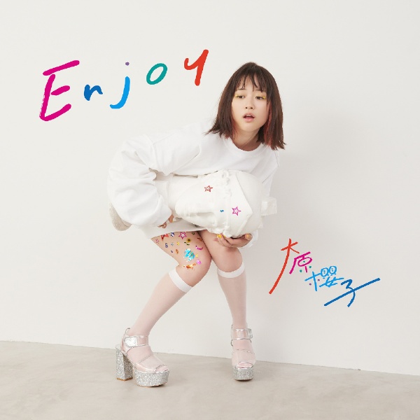 大原櫻子/ Enjoy 初回限定盤A 【CD】 ビクターエンタテインメント 