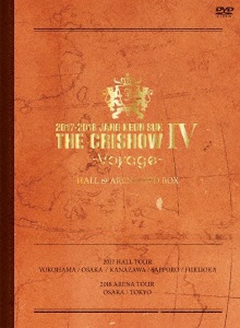 チャン・グンソク/ JANG KEUN SUK THE CRISHOW IV -Voyage- 【DVD】