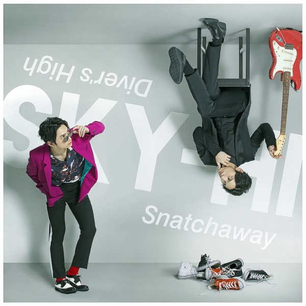 SKY-HI/ Snatchaway / Diver's High