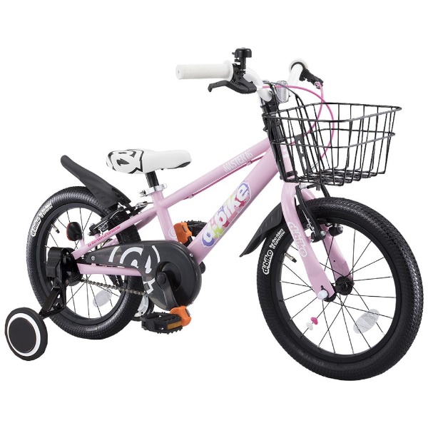 18型 幼児用自転車 D-BIKE MASTER 18V 補助輪+バスケット付き(ネイビー 