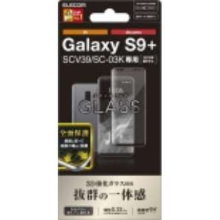 Galaxy S9+ tJo[KXtB 0.33mm PM-GS9PFLGGRBK