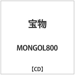MONGOL800/  yCDz