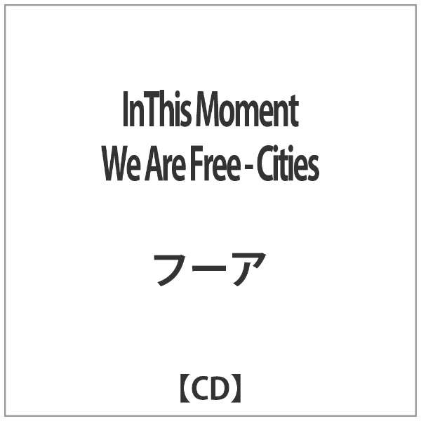 t[A/ InThis Moment We Are Free - Cities yCDz_1