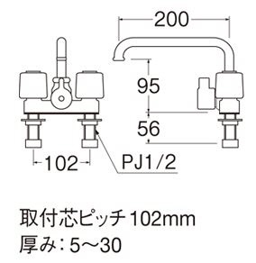 ツーバルブデッキシャワー混合栓 SK71-LH-13 SANEI｜サンエイ 通販