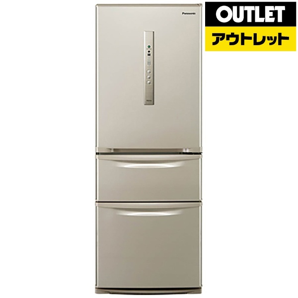 NR-C370CL-N 冷蔵庫 シルキーゴールド [3ドア /左開きタイプ /365L 